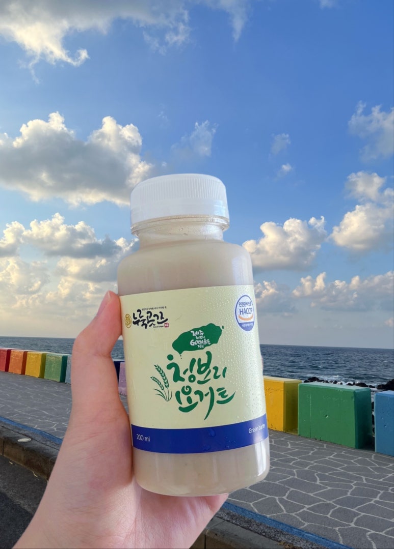 제주석유 이미지