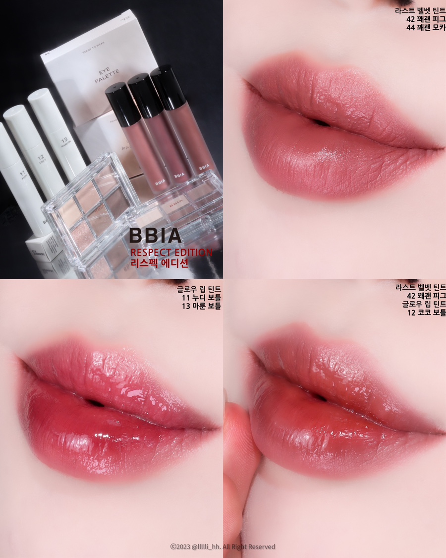 마룬피그 이미지