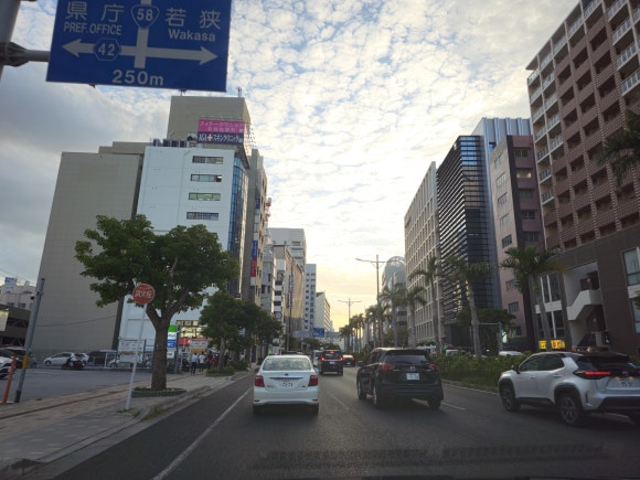 우미수산 이미지
