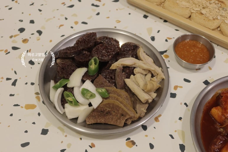 마루분식 이미지