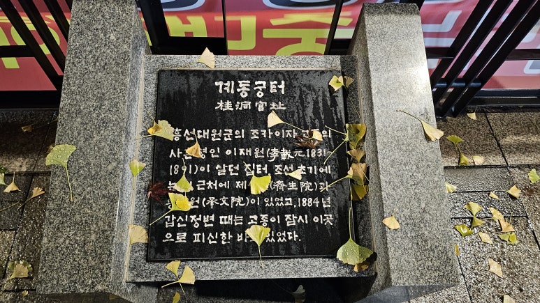 상소리식당 이미지