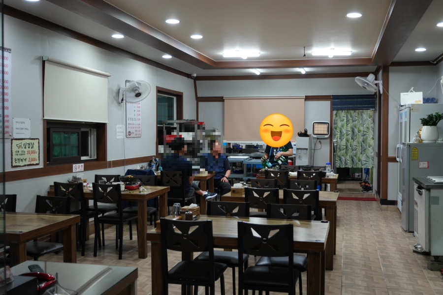 순이네해장국 이미지