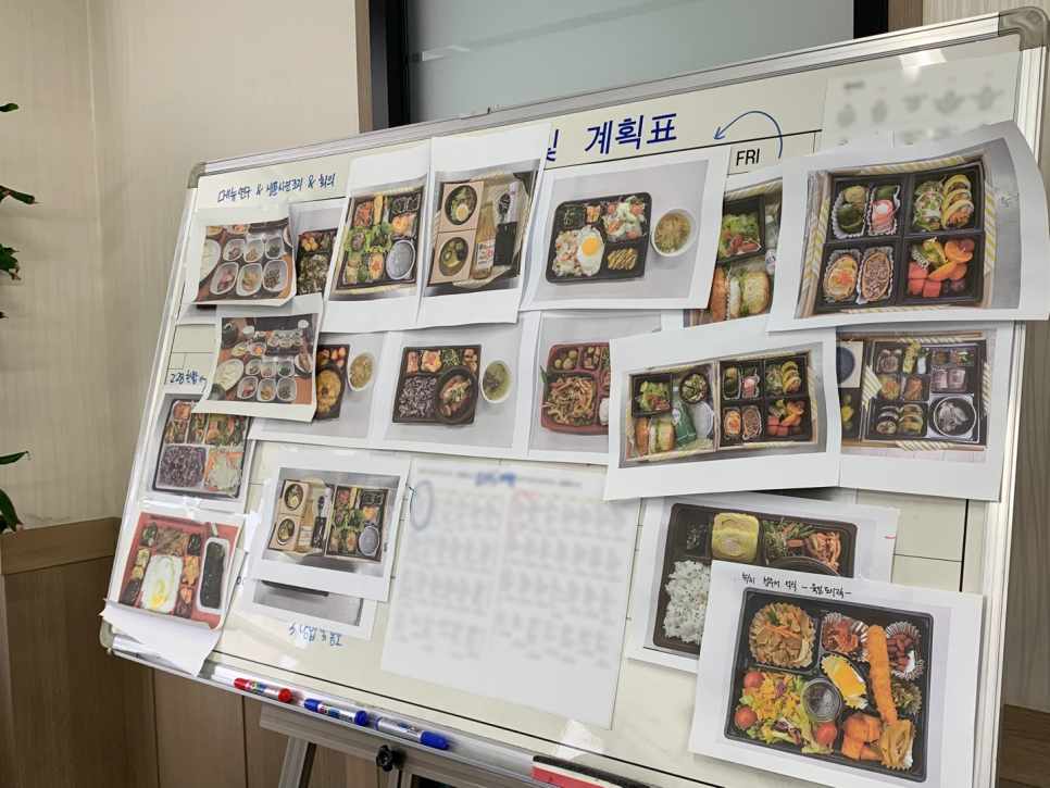 청구도시락 이미지