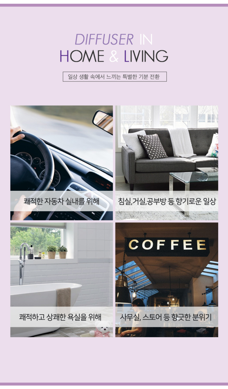 오일이coffee 이미지