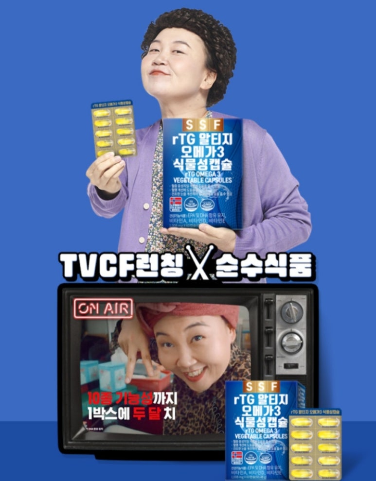 오메가미용실 이미지