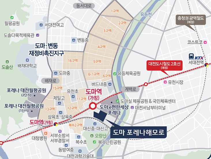 (주)에이치제이건설 이미지