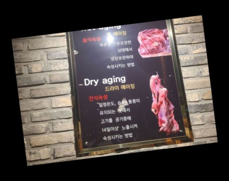 바로잘돼지 이미지