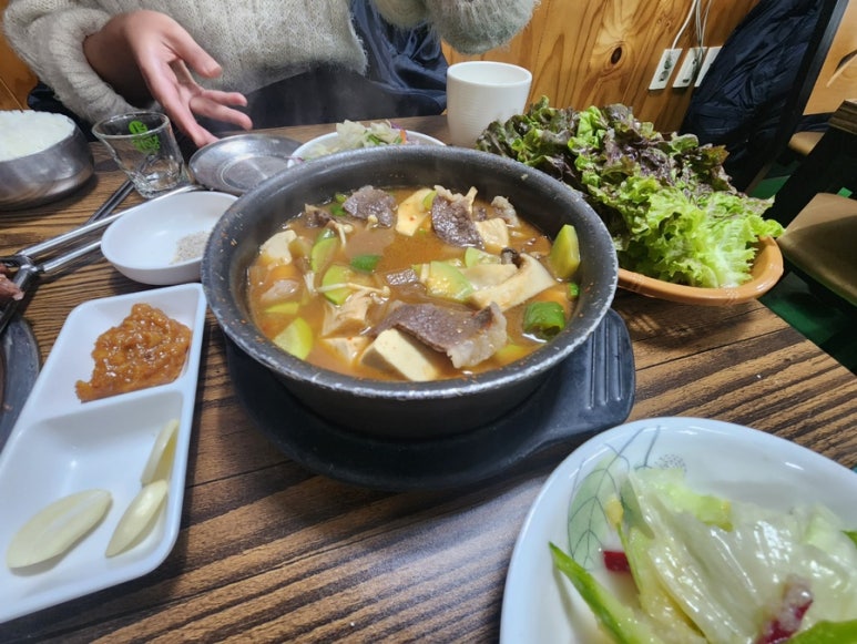 참숯불구이집 이미지