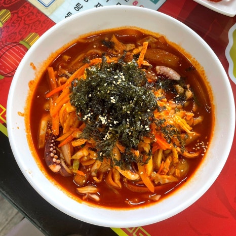 홍보석중화요리 이미지