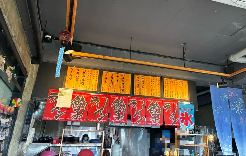 라신비 이미지
