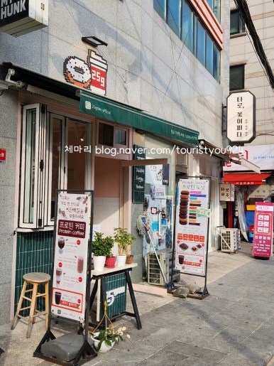25그램 이미지