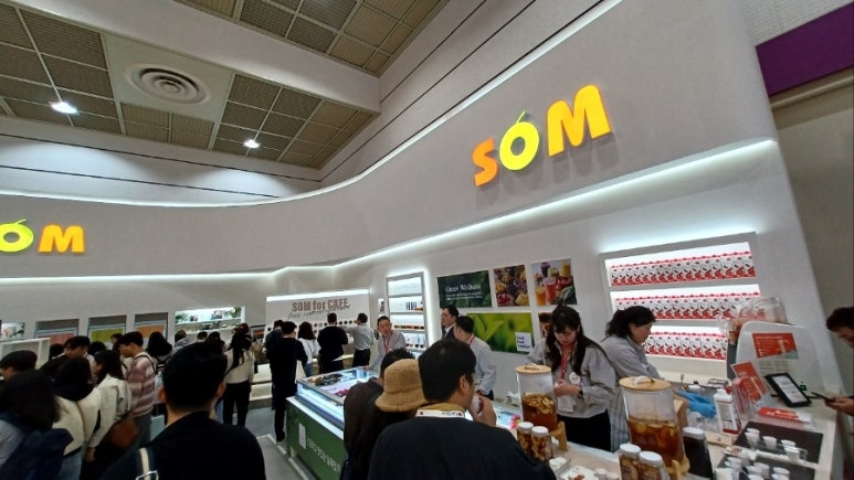딜라잇가든(주) 이미지