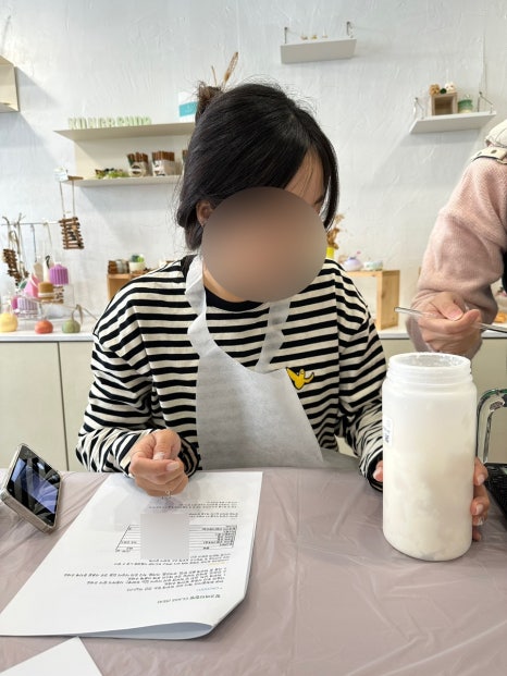 비누공방샵 이미지