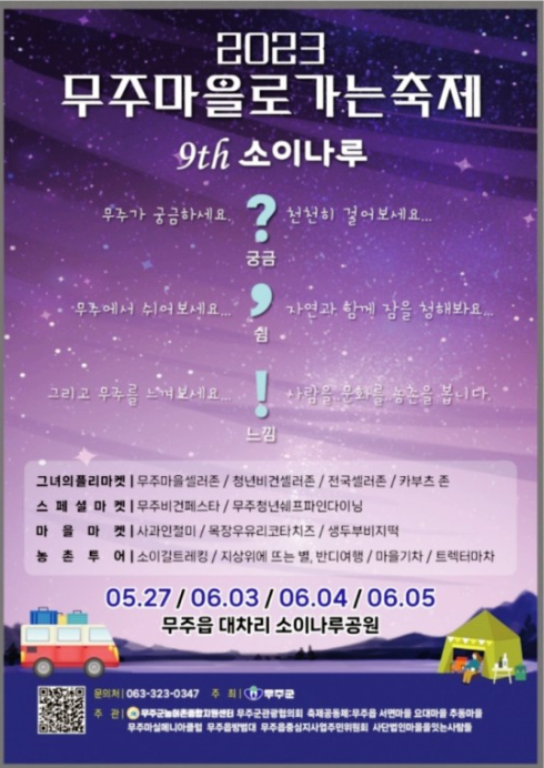 파머스에프앤에스 이미지