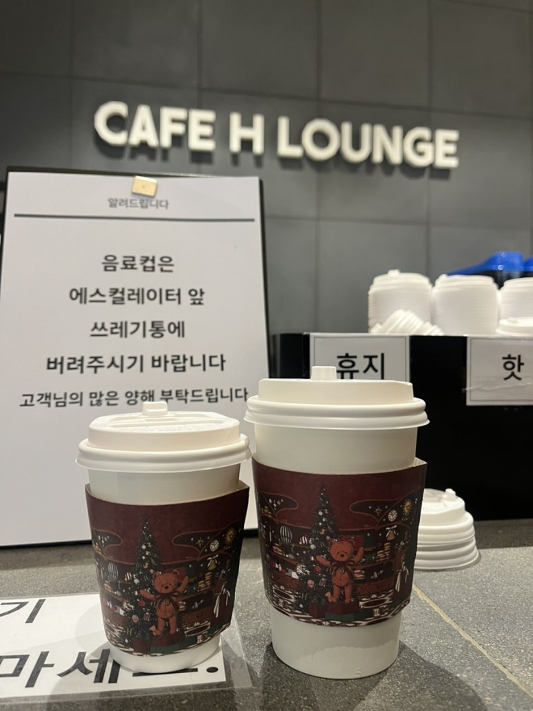 더클로우 이미지