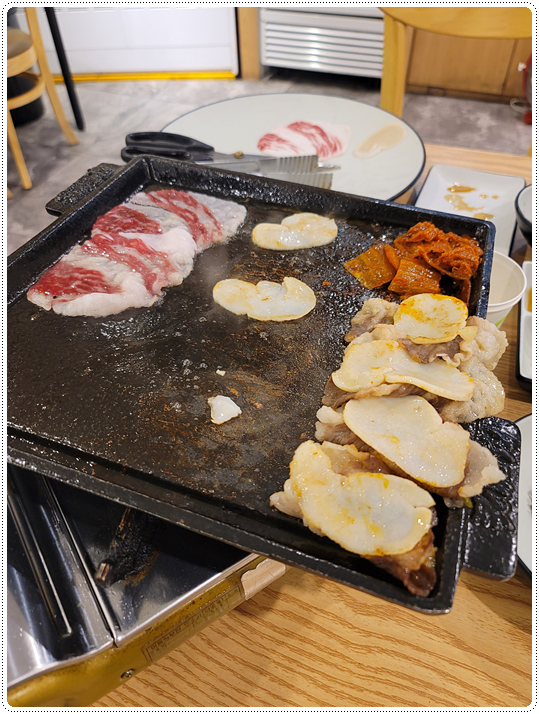 차돌삼합진대감 이미지