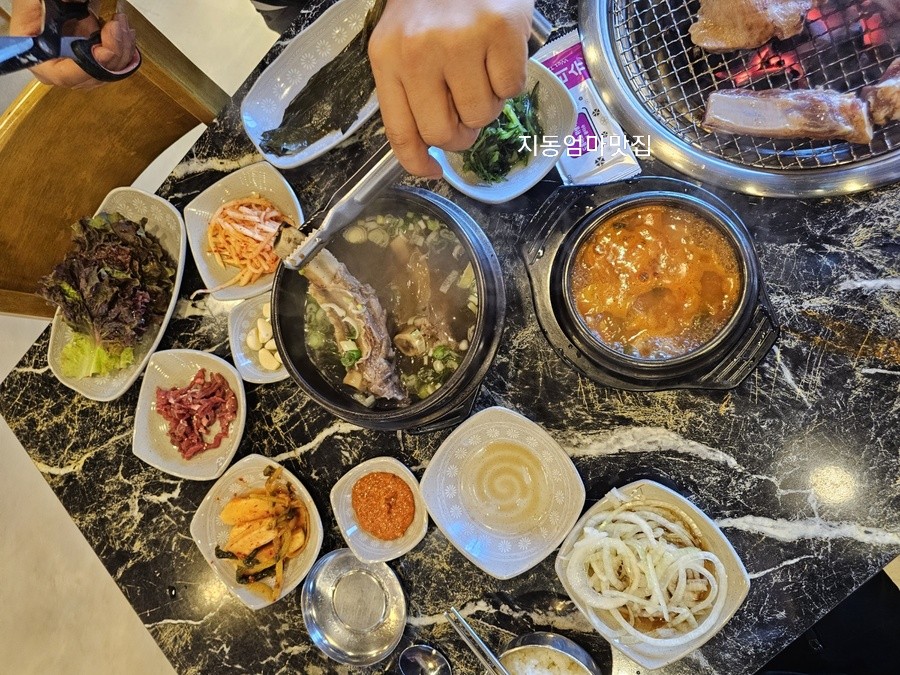 마포참숯왕갈비 이미지
