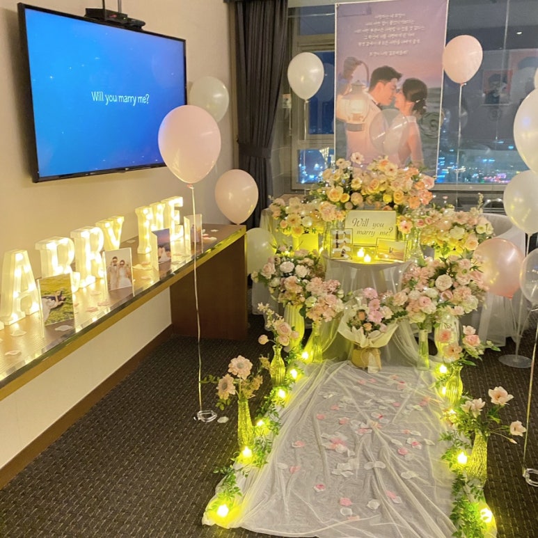 꽃프로포즈PROPOSE 이미지