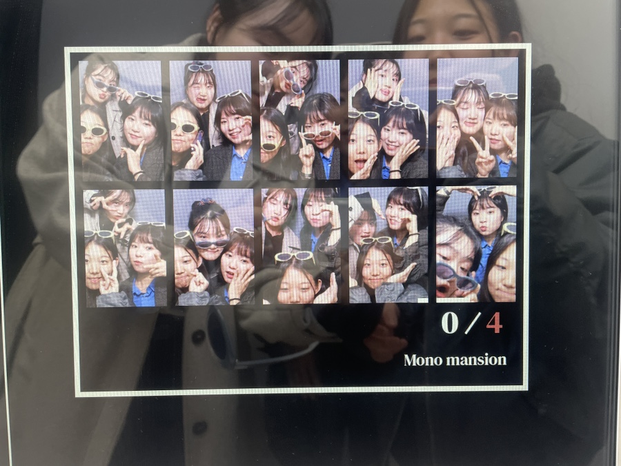 모노맨션경북대 이미지