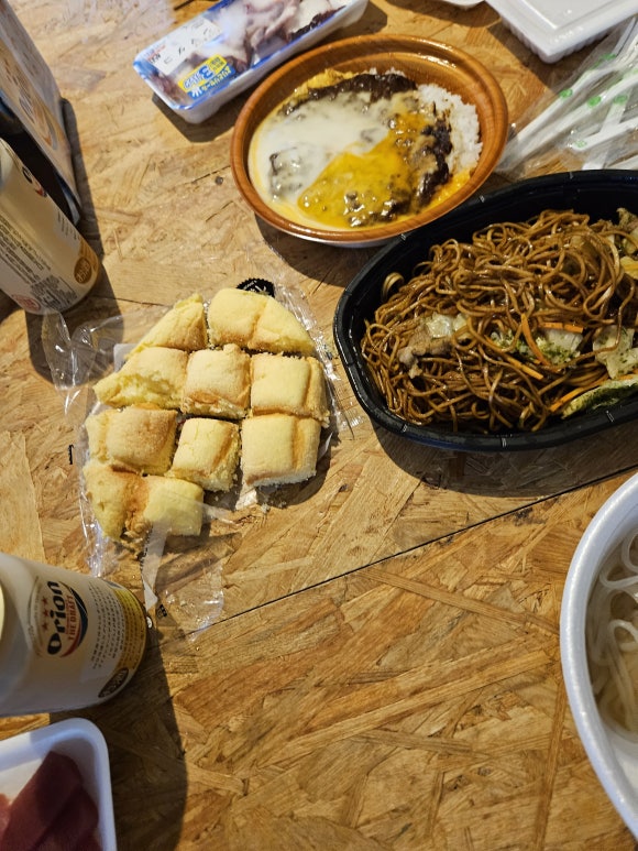 우미수산 이미지