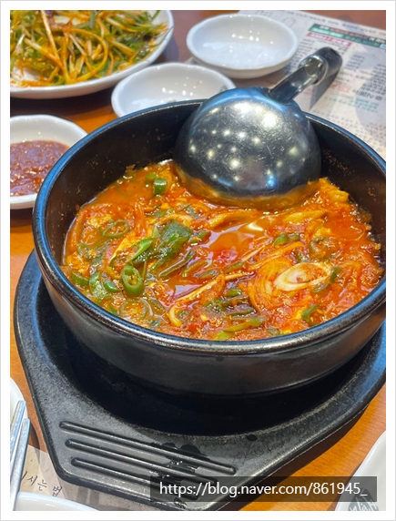 고반식당김해 이미지