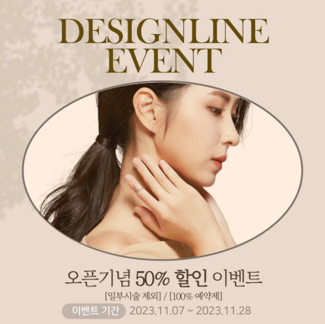 라인스튜디오 이미지
