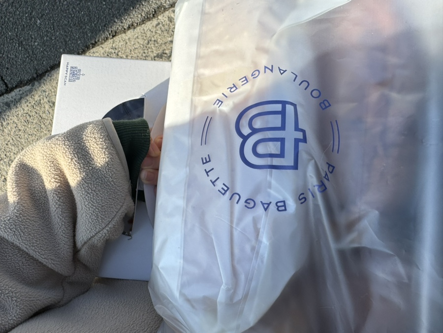 파리바게뜨용당점 이미지