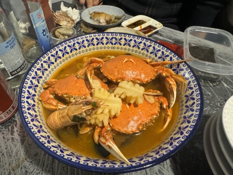 연동마라도 이미지