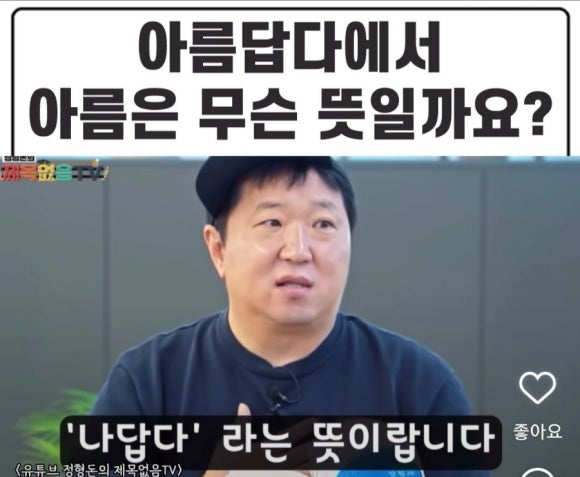 아름발레학원 이미지