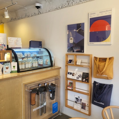 카페우유(cafeOO:U) 이미지