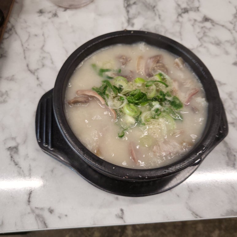 오늘;반하다 이미지
