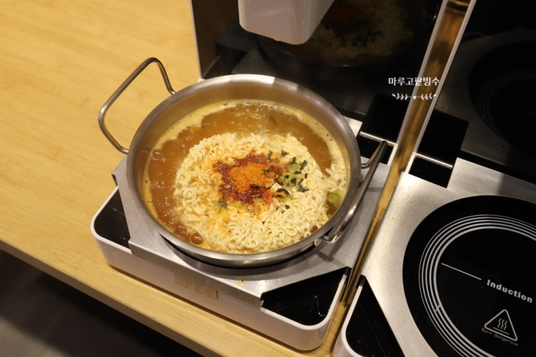 마루분식 이미지