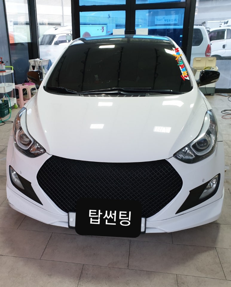 안동아이나비 이미지