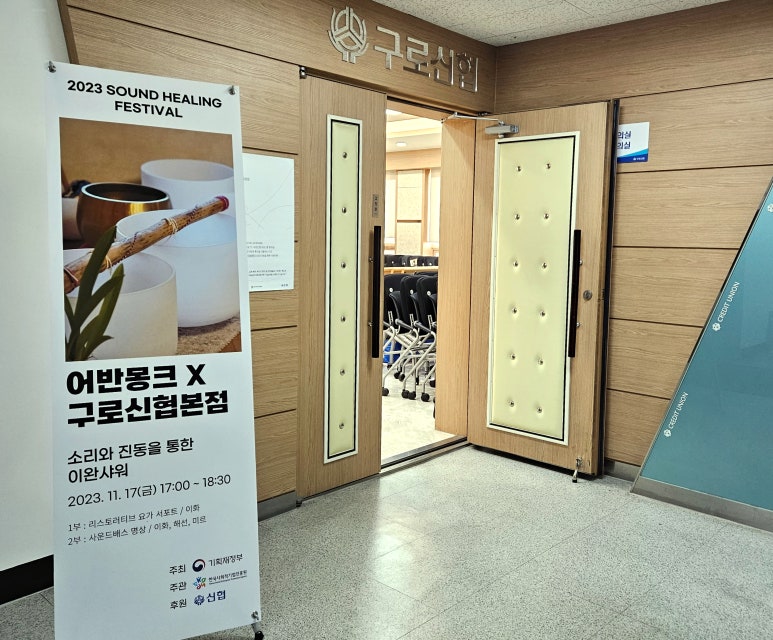 아트릿 이미지