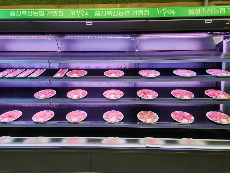 청석한우 이미지