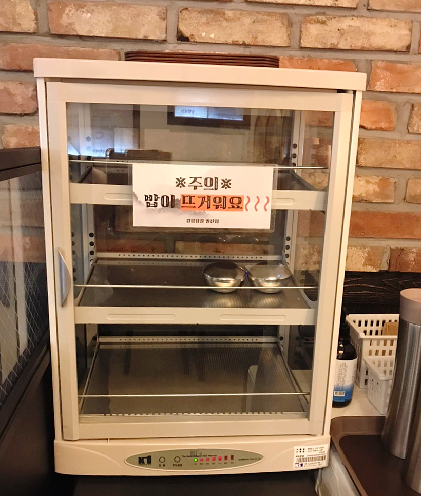 강릉장칼 이미지