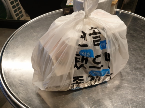 불티직화구이 이미지