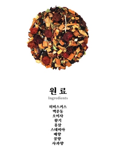 잠비 이미지