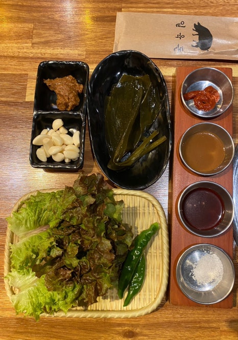 16돈 이미지