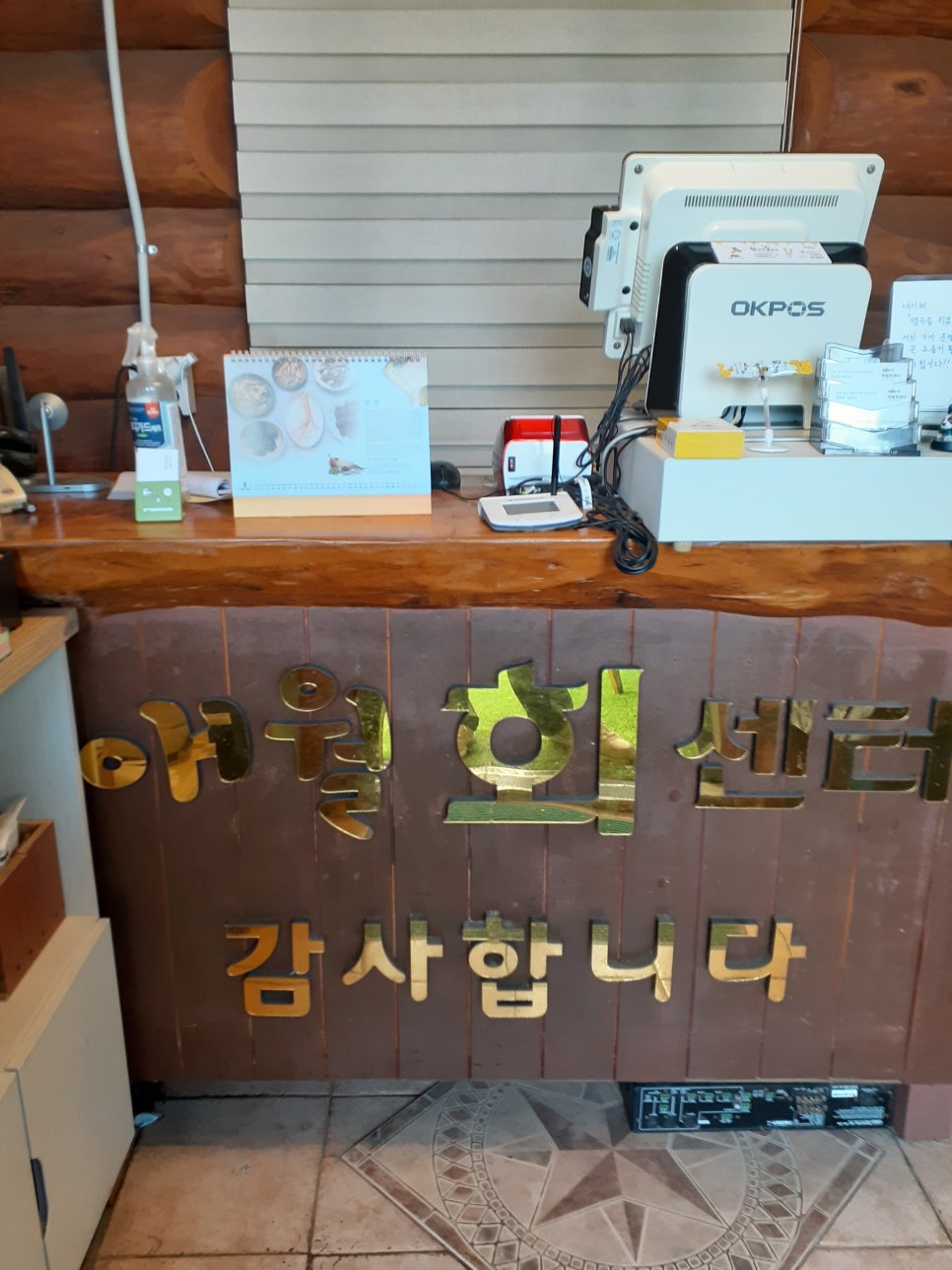 현대회센터 이미지