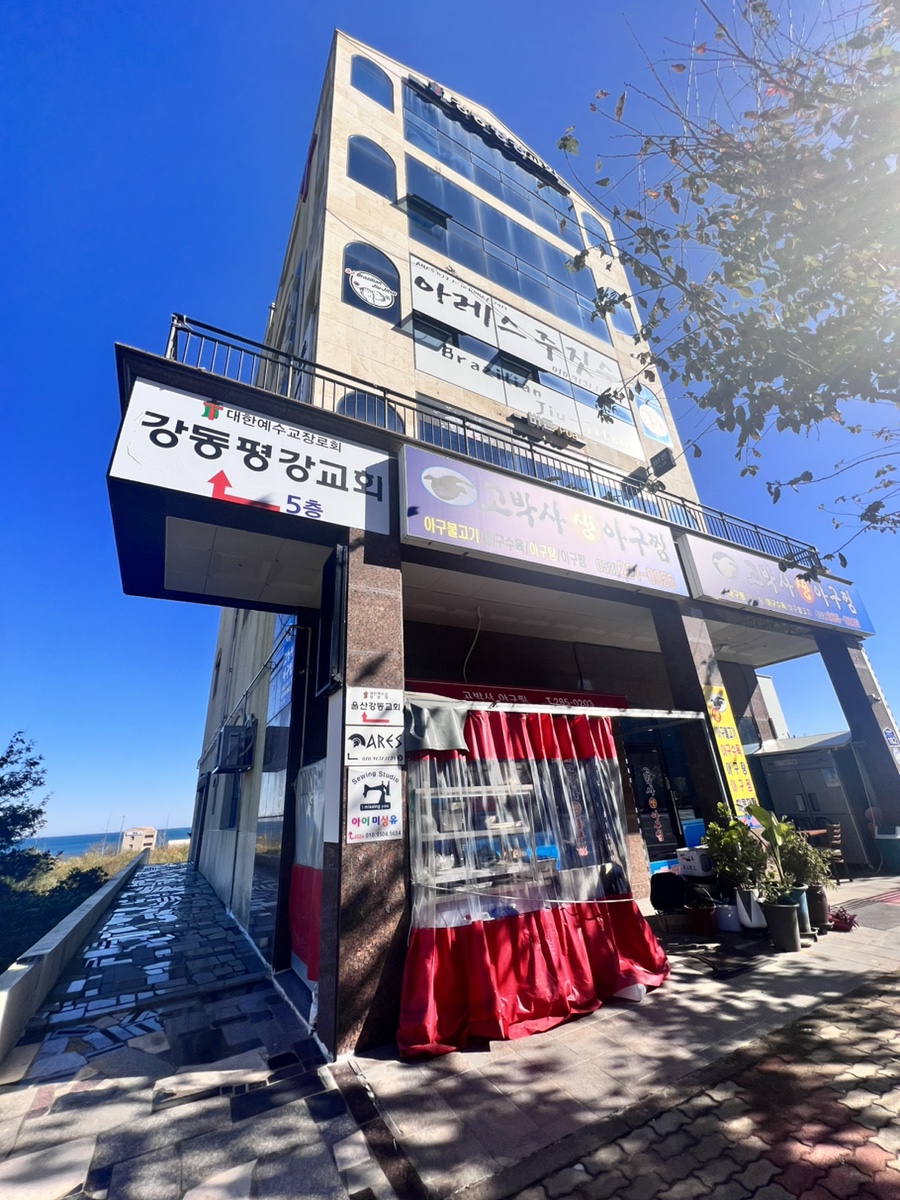 아이미싱유 이미지