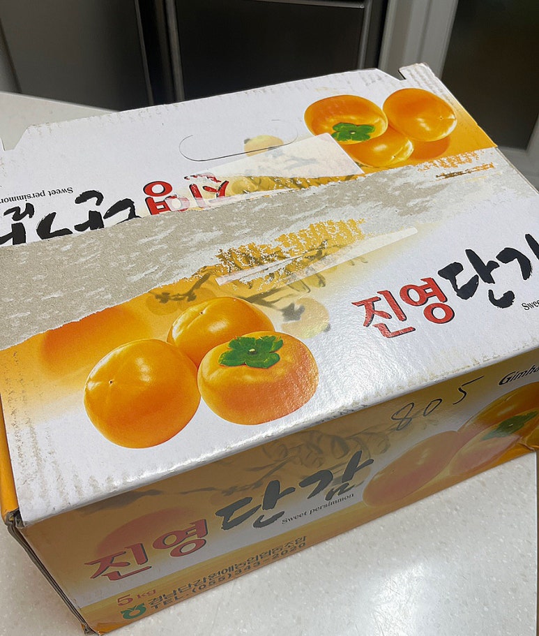 철이네농원 이미지