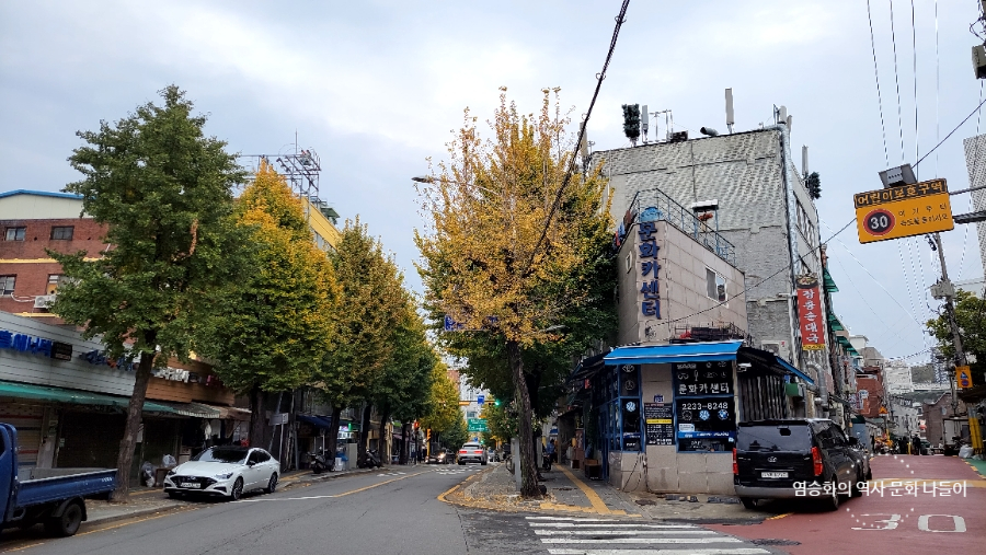 동화카센타 이미지