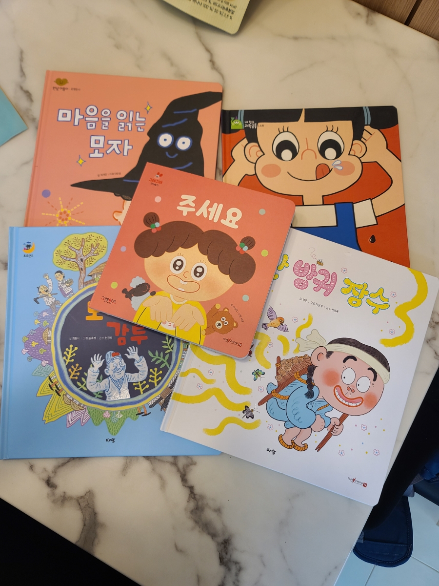 키드키드 수완점 이미지