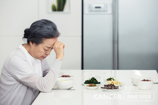 우리동네한의원 이미지