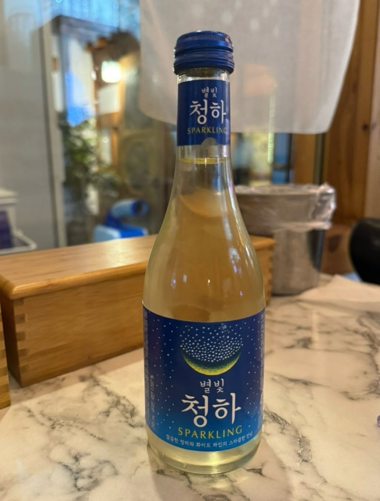 안주킹 이미지