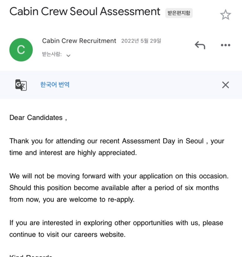 어세스먼트 이미지