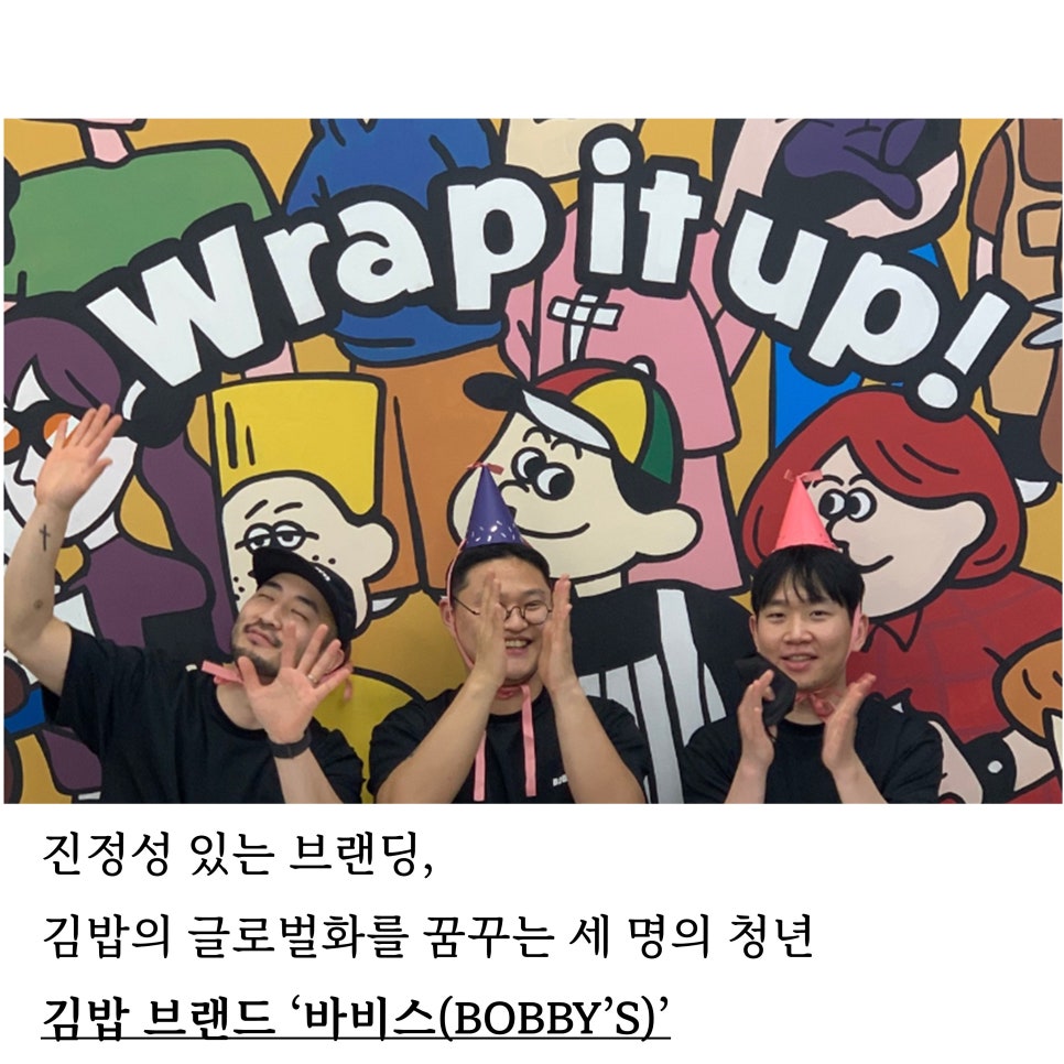 바비스 이미지