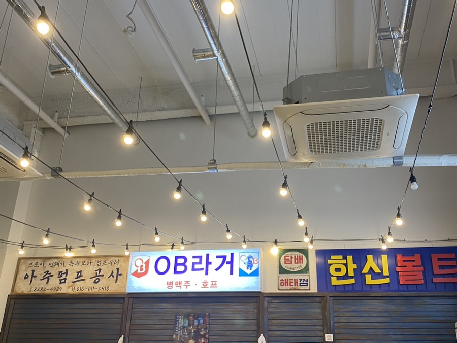 무쇠회관익산 이미지