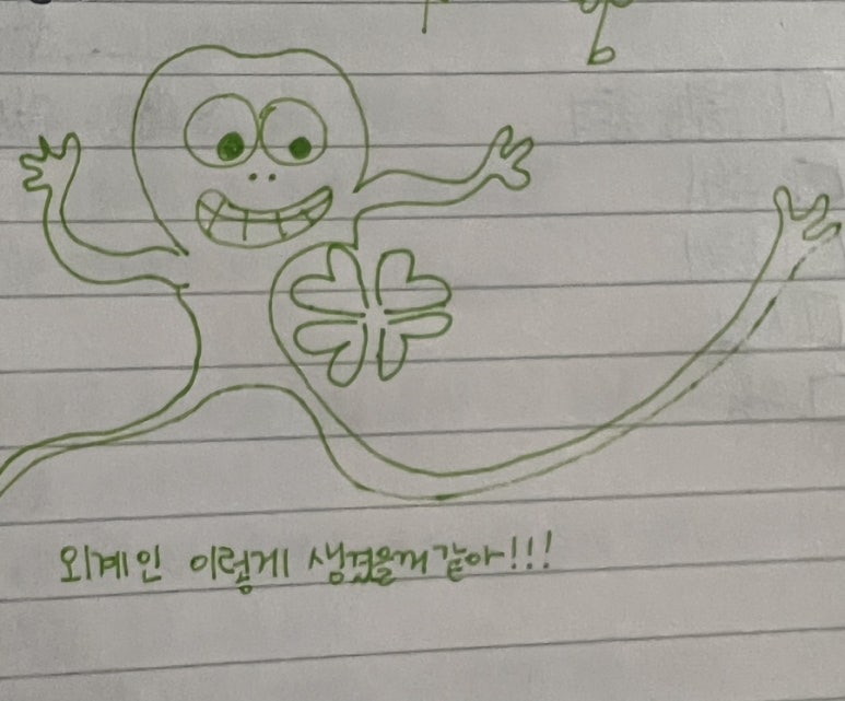 로반스튜디오 이미지